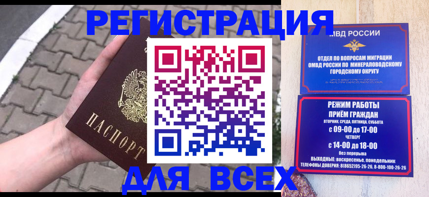 форма 3 в Камне-на-Оби